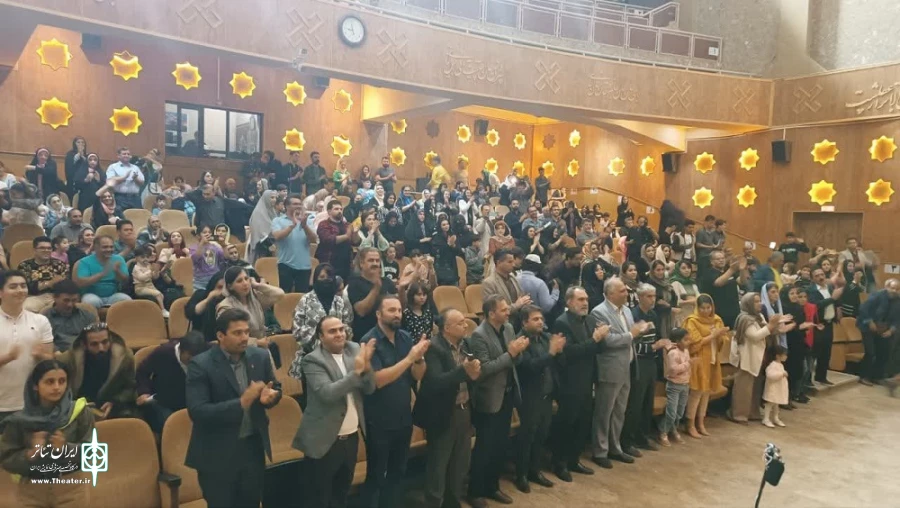 نمایش شاه اسماعیل