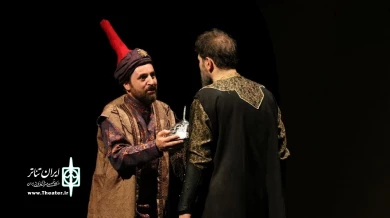 نمایش شاه اسماعیل/ عکاس: محمدرضا باوفا