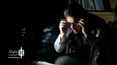 نمایش 1320/عکاس محمدرضا باوفا