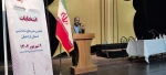 انتخابات انجمن هنرهای نمایشی استان اردبیل