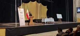 انتخابات انجمن هنرهای نمایشی استان اردبیل