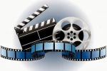 روز ملی سینما