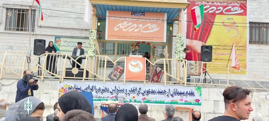 افتتاحیه جشنواره تئاتر طنز شادمانه