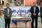 افتتاحیه جشنواره تئاتر طنز شادمانه