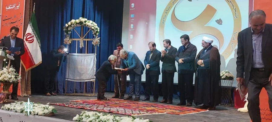 اختتامیه جشنواره تئاتر طنز شادمانه