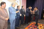 اختتامیه جشنواره تئاتر طنز شادمانه