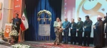 اختتامیه جشنواره تئاتر طنز شادمانه