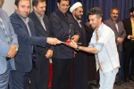 اختتامیه جشنواره تئاتر طنز شادمانه