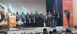 اختتامیه جشنواره تئاتر طنز شادمانه