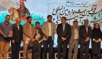 عدالت فرزانه