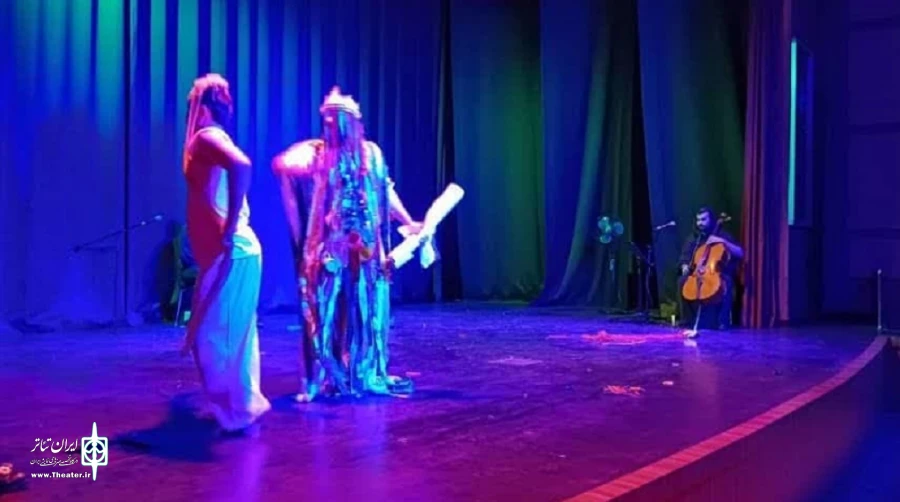 لیرشاه