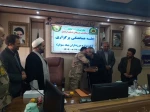نشست شورای سیاستگذاری جشنواره مرزداران