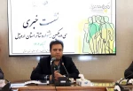 نشست خبری جشنواره تئاتر استانی اردبیل/ عکاس: ولی الله ارجمند