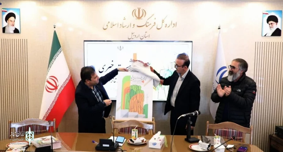 نشست خبری جشنواره تئاتر استانی اردبیل/ عکاس: ولی الله ارجمند