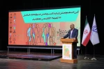 اختتامیه جشنواره تئاتر استان اردبیل/عکاس: طاهر حضرتی