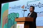 اختتامیه جشنواره تئاتر استان اردبیل/عکاس: طاهر حضرتی