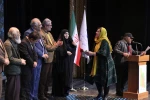 اختتامیه جشنواره تئاتر استان اردبیل/عکاس: طاهر حضرتی