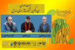 هیئت داوران جشنواره تئاتر استانی اردبیل