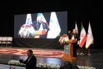استاد علی نصیریان در همایش تجلیل از نامداران اردبیل/عکاس: طاهر حضرتی