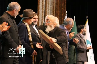 اعطای عالی ترین نشان زرین استان اردبیل به استاد علی نصیریان/ عکاس: طاهر حضزتی