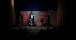 نمایش ناحله الجسم