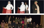 نمایش نی انبون سرخ در مشگین شهر