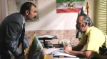 تله فیلم خط قرمز