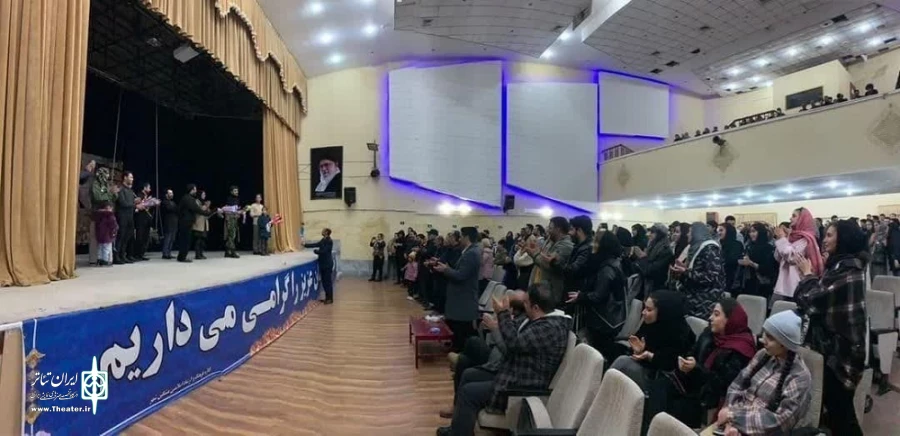 نمایش من هزار و یک شب زنده ام