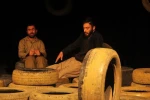 آخرین نامه