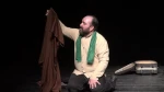 نمایش «صدایم را می شنوید»