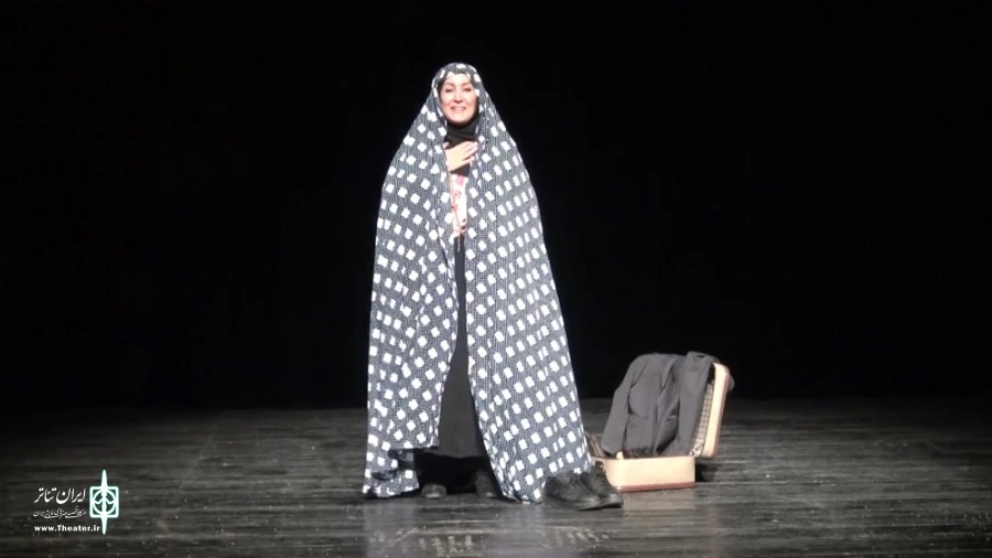 نمایش «صدایم را می شنوید»