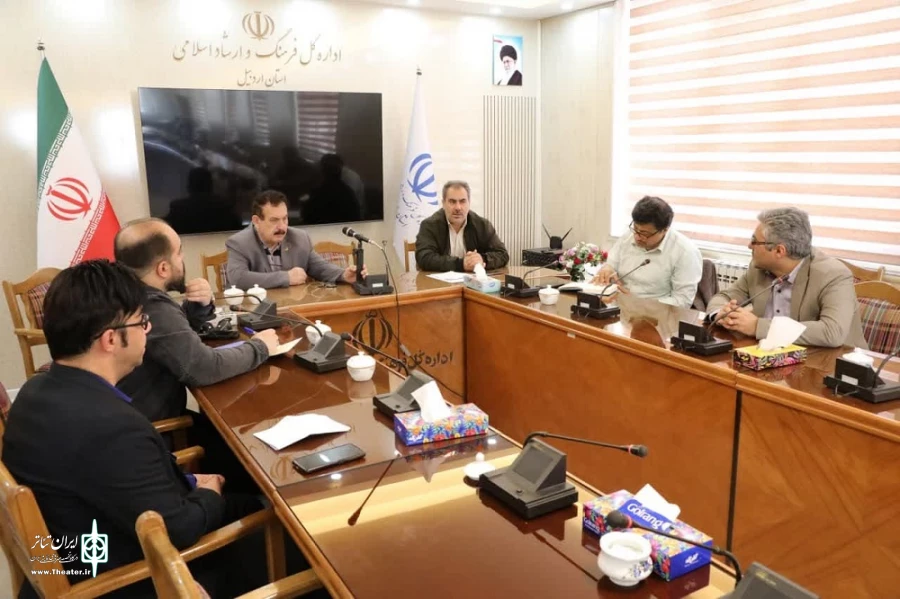 نشست با فعالین نمایش خیابانی