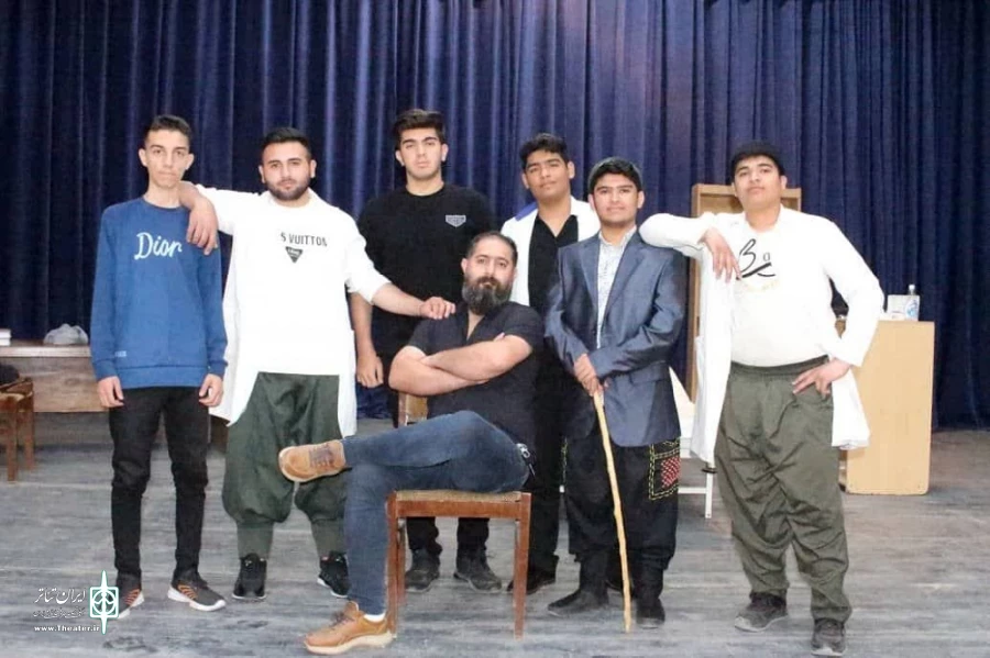 نمایش وای پس...