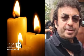در سوگ رحیم پرواسی

جامعه تئاتری استان اردبیل داغدار شد