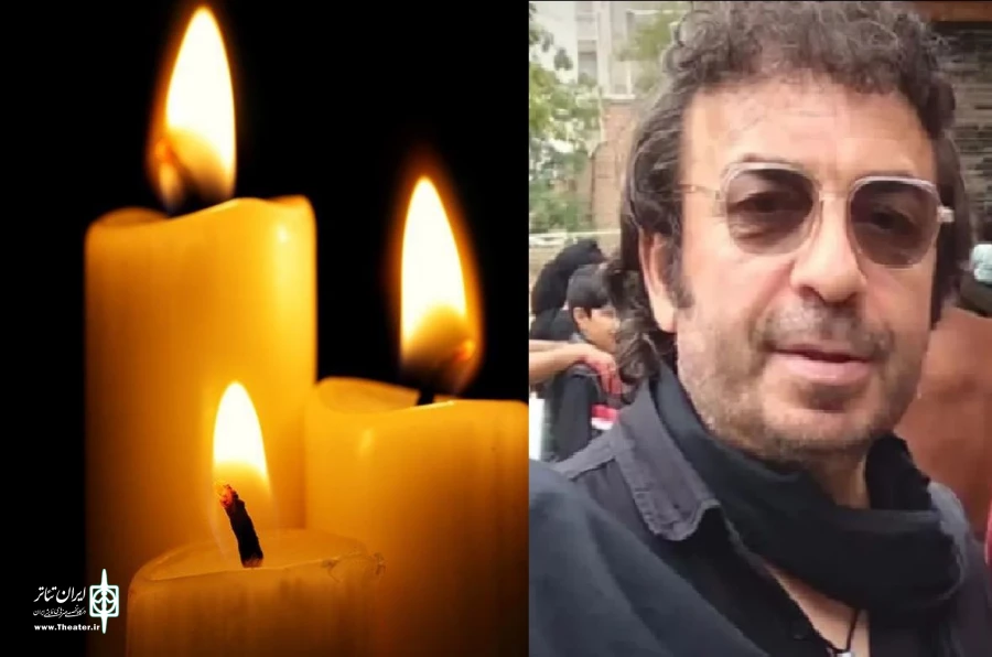 زنده یاد رحیم پرواسی
