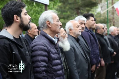 وداع اهالی هنر اردبیل با زنده یاد رحیم پرواسی/ عکاس: شهزاد رعبی