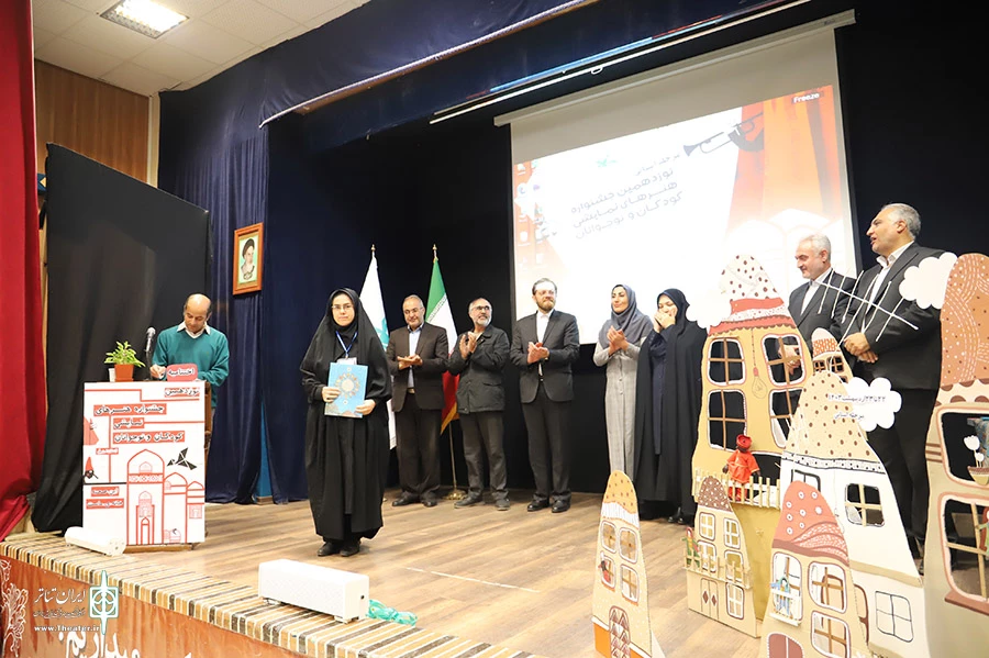 جشنواره هنرهای نمایشی کودکان و نوجوانان استان اردبیل