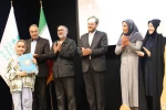 جشنواره هنرهای نمایشی کودکان و نوجوانان استان اردبیل