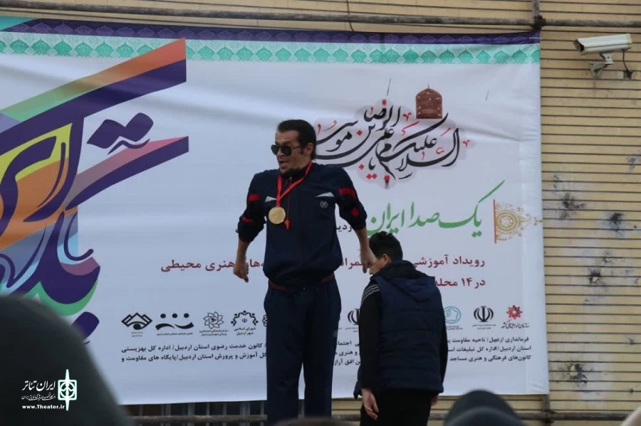 اجرای 4 نمایش خیابانی در اردبیل/ عکاس: طاهر حضرتی