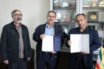 امضای تفاهم نامه همکاری