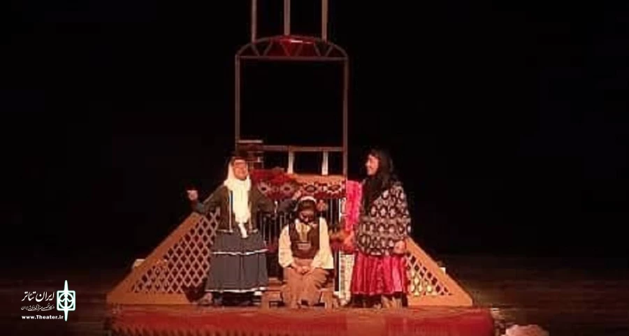 نمایش ترانه تلخ تارا