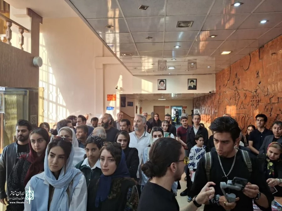 نمایش ترانه تلخ تارا