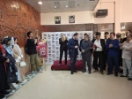 نمایش ترانه تلخ تارا