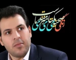 علی خان زاده