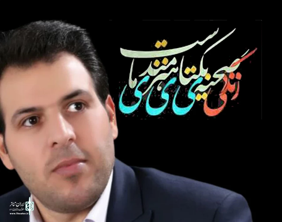 علی خان زاده