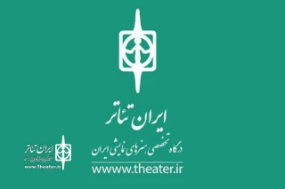 با اعلام مدیر عامل انجمن هنرهای نمایشی:

پرتال های استانی فعال معرفی شدند