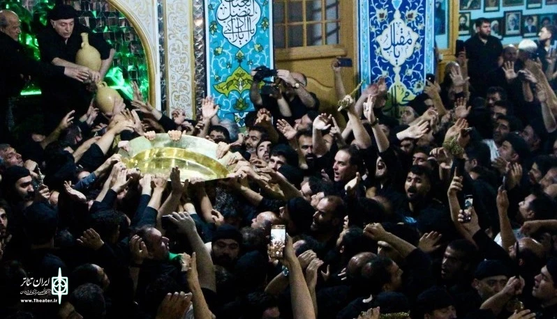 تشت گذاری اردبیل