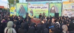 نمایش عتیقه