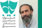 محمد رضا خدایی