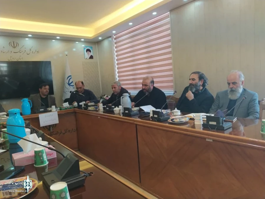 جشنواره تئاتر بسیج اردبیل